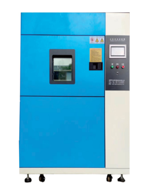 可靠性环境试验设备