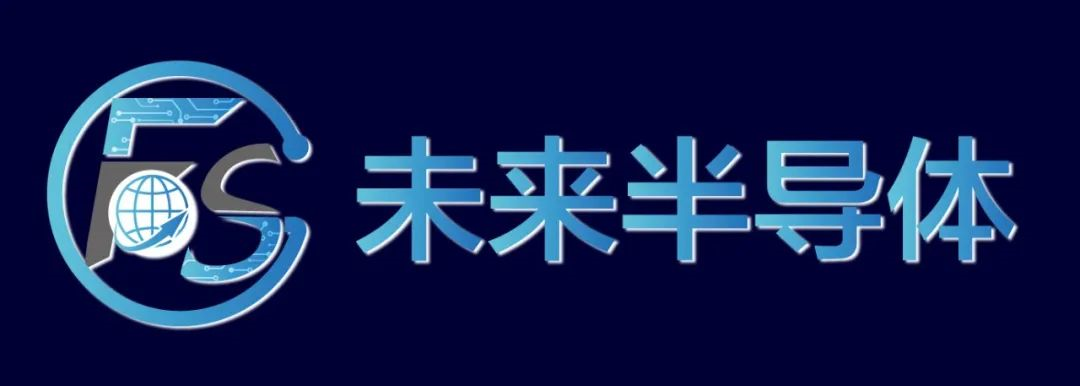 【重要芯闻】芯片业凛冬将至！韩企发出衰退预警；美芯片行业或再遭冲击；中芯国际：看好中国芯片代工；中国量子科学家在美获奖