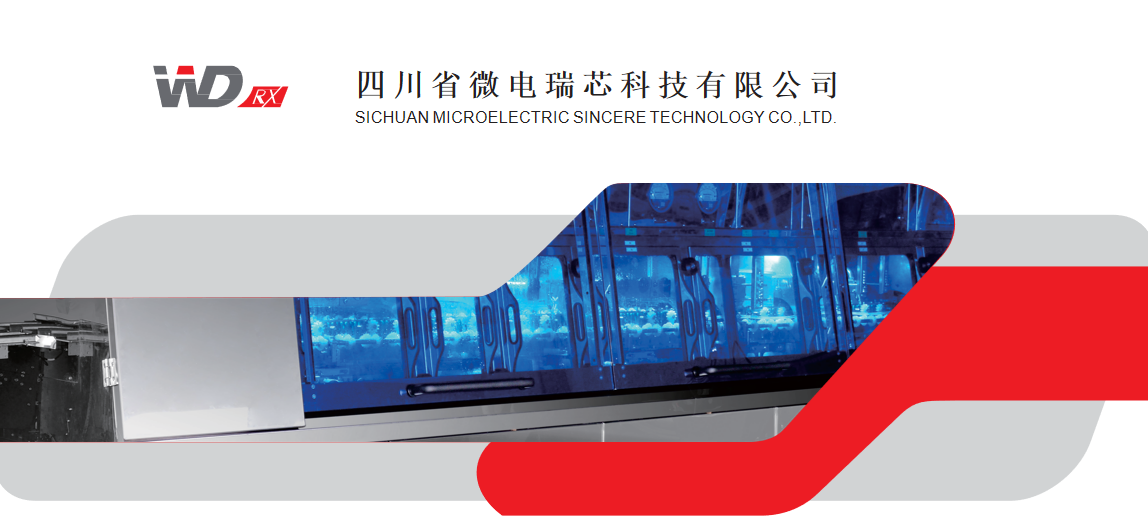 华人科学家立大功!!!在2nm芯片制造工艺方面实现技术突破，