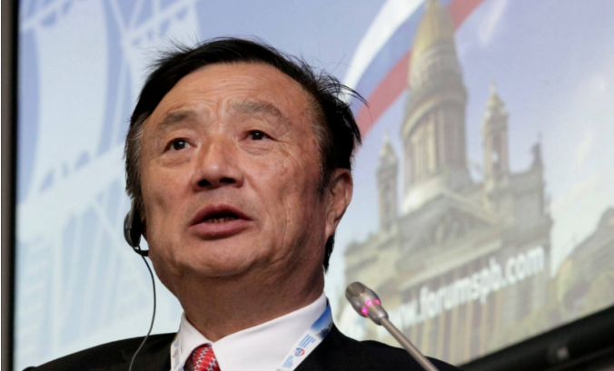 华为”不行了“？