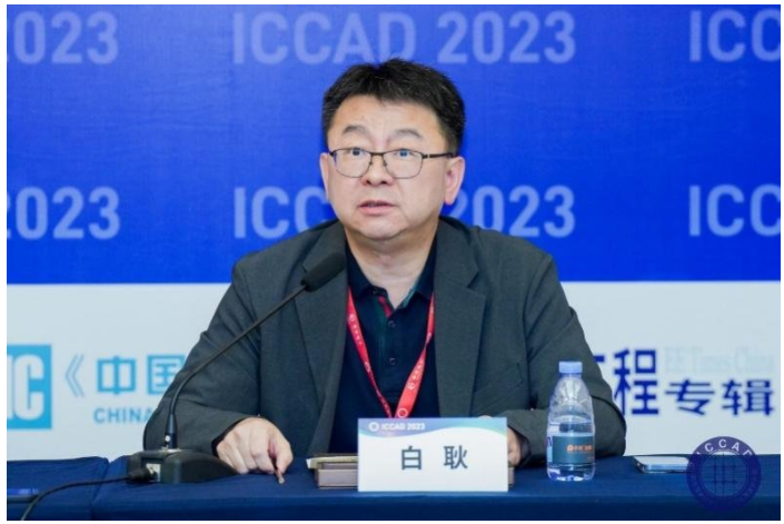 讨论国产EDA是否被替代？