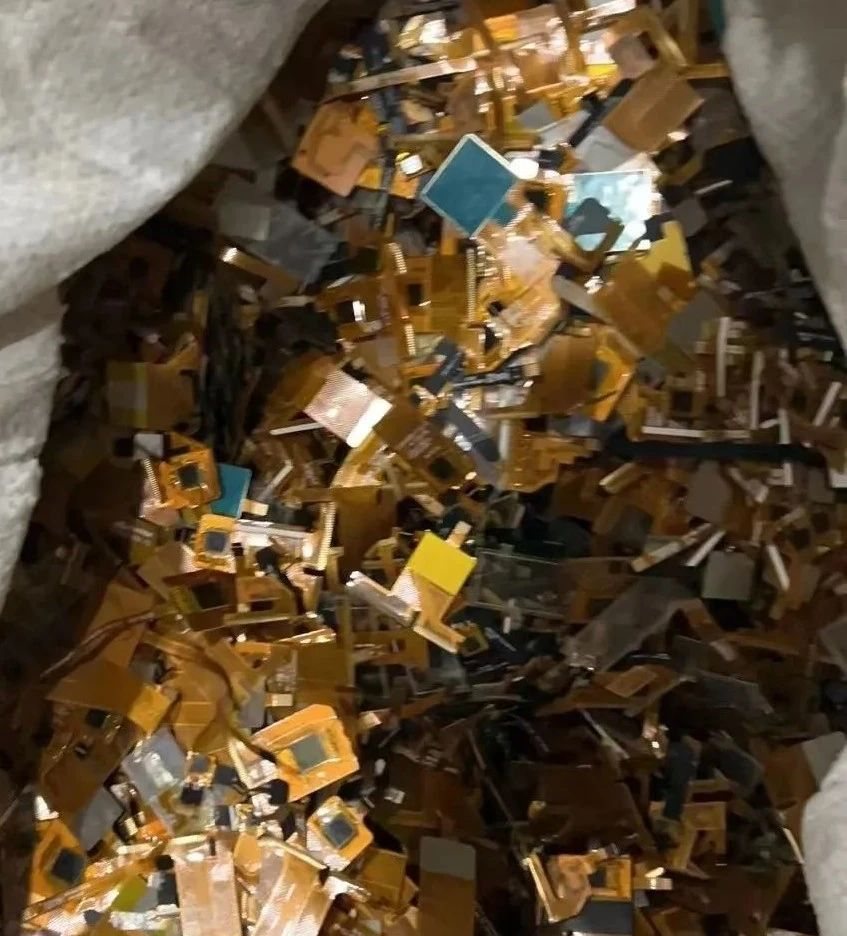 金在芯片中的用途