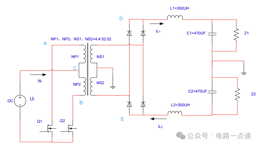 以逆变电流重建模型，DCDC 新控制器设计