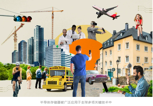 半导体产业的未来在哪里？