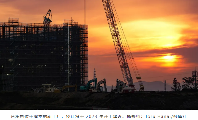 日本半导体：新投资遍及全国各地